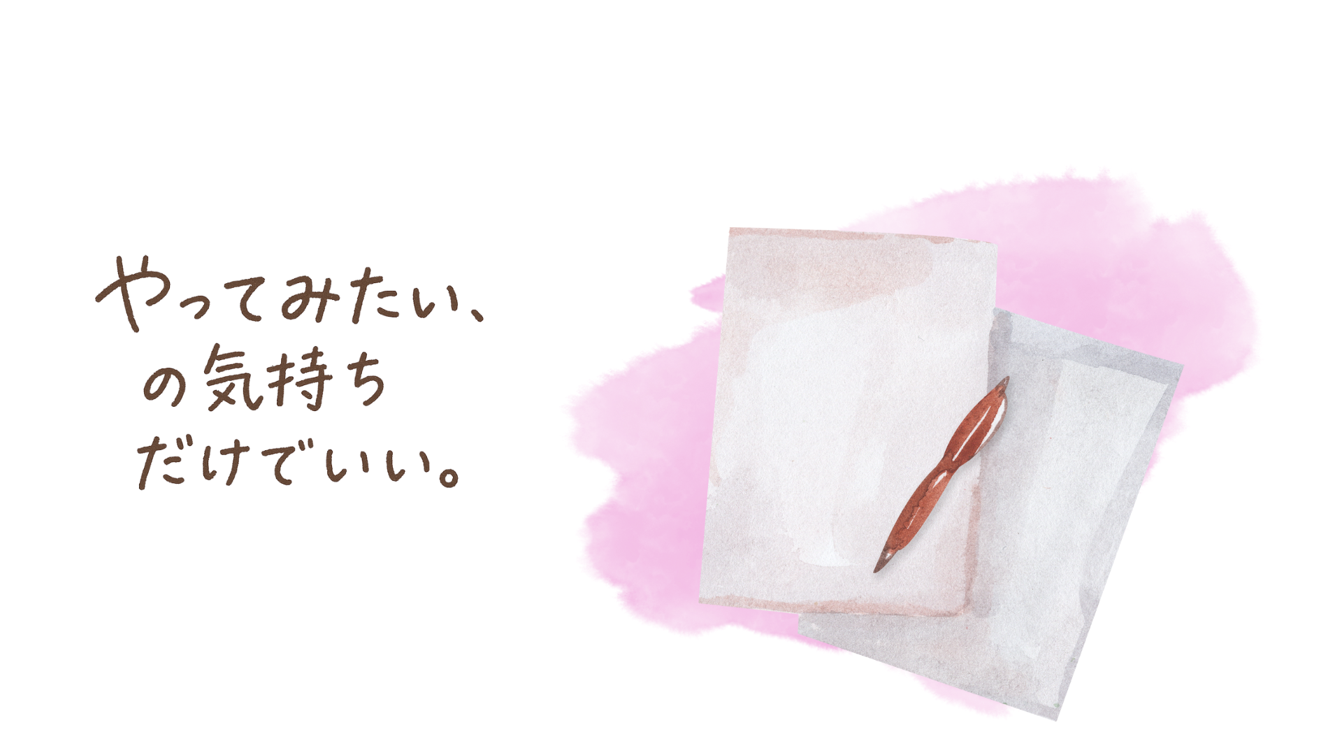 名称未設定のデザイン (6)